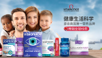 vitabiotics英国维生素品牌