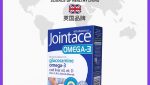 jointace