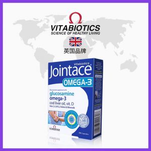 vitabiotics